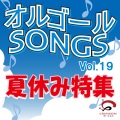 Cra - vs.～知覚と快楽の螺旋～ガリレオより