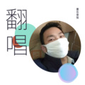 墨忘音弦 - 花瓣雨