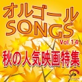 Cra - 歩み