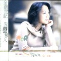 心故事
