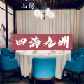 阿欣 - 遥远的你