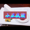 子安 - 小丑表演 (无极版)
