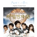 F.Cuz - 어느 별에서 (某颗星上)