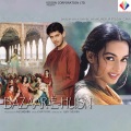 Sunidhi Chauhan - Maare Nainva K Baan