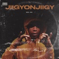 Bouba Savage、Sha Ek、Kay flock - Yellowtape