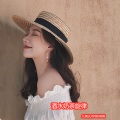 九姨夫、梦姨、稚南 - 我着了你的道只想对你好
