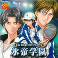 日本ACG - Do Your Best!