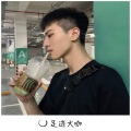 光头佬 - 最喜欢你那句傻瓜
