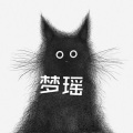 雪晴 - 慢慢