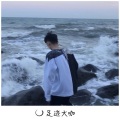 听风人 - 我没有后悔遇见你 只是好遗憾 (13秒片段)