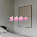 阿龙 - 落花殇