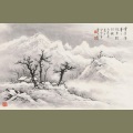 语奕儿 - 红颜枯骨 记华胥引宋凝