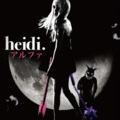 Heidi - 衝動
