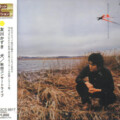 友川かずき - 寂滅