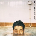 KAN - 発明王