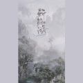 IRiS七叶 - 斩鲸游