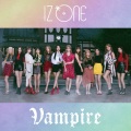 IZ*ONE - 紫外線なんかぶっとばせ