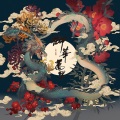 河图 - 丹心鉴