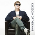 칸(KhaN) - The Road