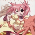 野川さくら - Lunarian