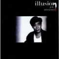 久石让 - illusion