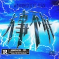 Lil Sean、WaShingZ - 大事不好