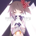 岸田教団&THE明星ロケッツ - nameless story
