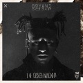 Bryant Myers - Bryant Myers