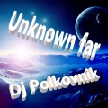 Dj Polkovnik - Kazantip Trance