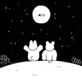 宸菲、星_Byeol - Superhuman