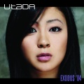 宇多田ヒカル - Exodus '04 (Kriya vs. Velez Progressive Trance Mix)