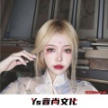 海潮哥 - 爱没有所谓 (DJ版)