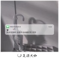 南辞 - 官方回答