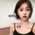 9爷 - 我不后悔遇见你