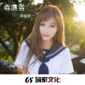 小鹏鹏 - 会不会 (DJ版)