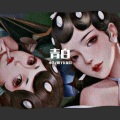 小含、桃子在发芽 - 青白