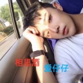爱仔仔 - 用力活着 (DJ版)