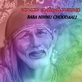 Usha - Vinudi Sailara