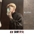 小华 - 女唱很欧克