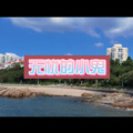 月一 - 美丽女人