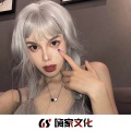 吉他的天空 - 暗里着迷