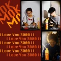 林寒飛、MOK、罗瑞恩、OOrange - I Love You 3000 II demo