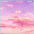 lambert、石玺彤 - LoveStruck