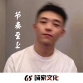 DJ马二色 - 外文嗨曲