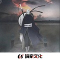 小鹏鹏 - 我要找到你