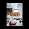 呆妹儿 - 懒惰