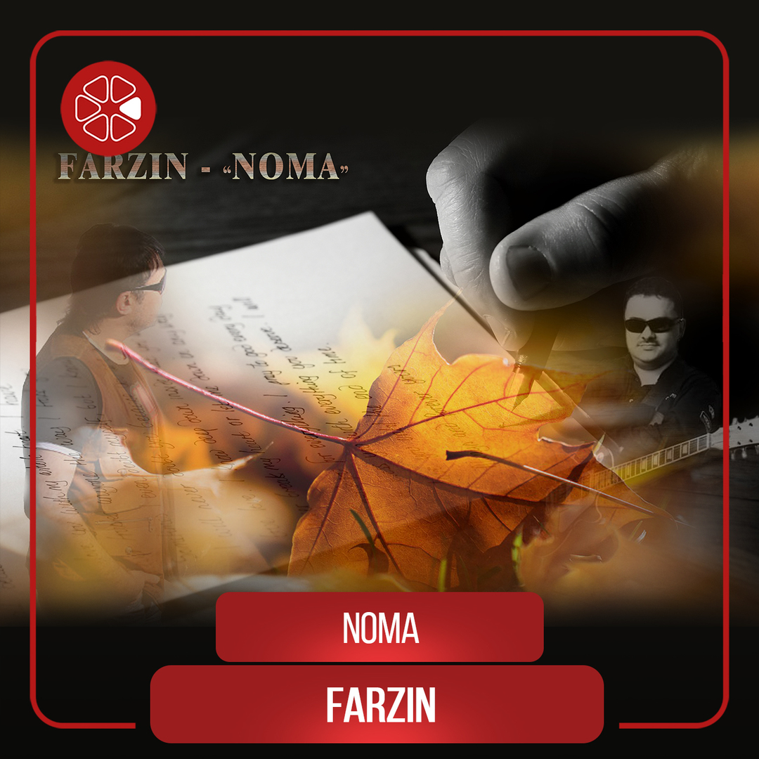 Farzin - Noma