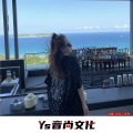 纹歌 - 走路带风 (DJ版)
