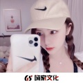 Liu 9、南辰、璇曦 - 最近 (DJ版)
