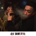 黑马Sir - 你懂什么叫我爱你吗 (Remix)